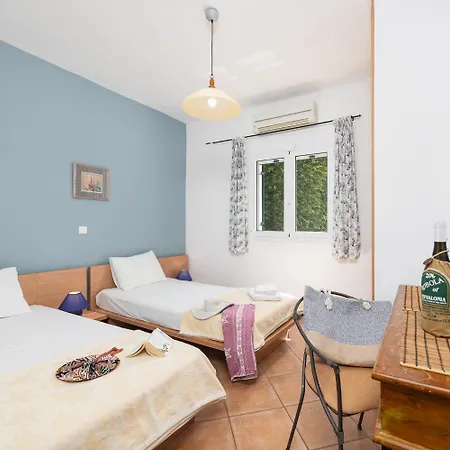 Thalia Sofia * Μουσάτα